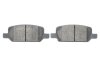 PARTS TESLA Колодки торм. задние Model 3/Y KAVO KBP10066 (фото 5)