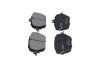 PARTS DB гальм. колод. задні W213 KAVO KBP10078 (фото 4)