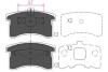 PARTS NISSAN Гальмівні колодки Maxima QX 94-00 KAVO KBP1506 (фото 1)