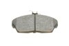 Тормозные колодки дисковые KAVO KBP-2006 (фото 8)