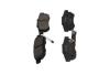 PARTS HONDA колодки гальмівні задні Civic 1,5/1,6 90- KAVO KBP2051 (фото 3)