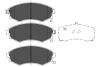 PARTS HYUNDAI Тормозн.колодки передн.Lantra,Sonata II,III,SsangYong Korando,Musso 88- KAVO KBP3027 (фото 1)