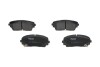 Тормозные колодки дисковые KBP-3040 KAVO KBP3040 (фото 1)