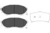 PARTS FORD Гальмівні колодки передн.Ranger,Mazda BT-50 99- KAVO KBP4514 (фото 1)