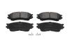 PARTS MAZDA Тормозные колодки передн.Xedos 9 93- KAVO KBP4529 (фото 1)