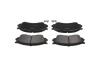 PARTS MAZDA Тормозные колодки передн.Xedos 9 93- KAVO KBP4529 (фото 3)