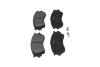 PARTS MAZDA Тормозные колодки передн.Xedos 9 93- KAVO KBP4529 (фото 4)