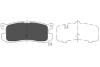 PARTS MAZDA гальмівні колодки задн. 626 87- KAVO KBP4537 (фото 1)