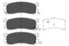 PARTS MAZDA колодки гальм. передн. 929/Xedos 9/MPV KAVO KBP4556 (фото 1)