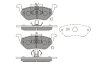 PARTS MAZDA Тормозные колодки задн. Tribute 04- KAVO KBP-4568 (фото 1)