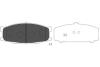 PARTS MITSUBISHI К-т гальмівних колодок передніх Canter KAVO KBP5527 (фото 1)