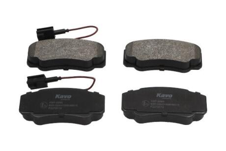 PARTS IVECO Колодки гальмівні пер./задн. DAILY 96 KAVO KBP6585