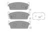 PARTS NISSAN Гальмівні колодки задн. Almera 00- Maxima QX 00- KAVO KBP6601 (фото 1)