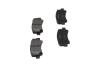 PARTS SUZUKI Гальмівні колодки передн. Wagon 98- KAVO KBP8509 (фото 4)