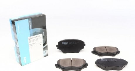 Тормозные колодки дисковые KAVO KBP-9011