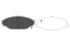 PARTS TOYOTA Гальмівні колодки передн. Hiace 89-95 KAVO KBP9039 (фото 1)