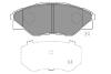 PARTS TOYOTA Гальмівні колодки передн.Hilux III 05- KAVO KBP9135 (фото 1)