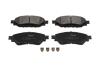 PARTS TOYOTA Гальмівні колодки HILUX VIII 2.4 D 4WD 15- KAVO KBP9152 (фото 1)