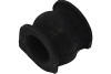 PARTS HONDA Втулка стабилизатора передн. d=26mm Accord VI 98- KAVO SBS2011 (фото 1)