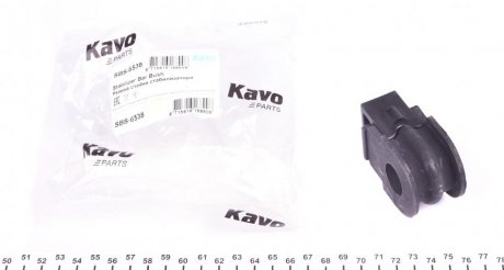 Втулка стабілізатора пер. Qashqai/Juke/Leaf 06- (21mm) KAVO SBS-6538