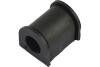 PARTS NISSAN Втулка передн.стаб.Terrano 87-,Pick Up KAVO SBS6558 (фото 1)