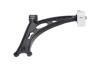PARTS VW важіль лівий Touran,Octavia,Caddy без кульової опори KAVO SCA10165 (фото 4)