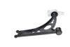 PARTS VW важіль правий Touran,Octavia,Caddy без кульової опори KAVO SCA10166 (фото 3)
