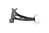 PARTS VW важіль правий Touran,Octavia,Caddy без кульової опори KAVO SCA10166 (фото 4)