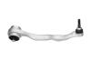 PARTS BMW важіль передн.верхній лівий 1 F20,3 F30,4 F32 11- KAVO SCA10256 (фото 1)