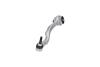 PARTS BMW важіль передн.верхній лівий 1 F20,3 F30,4 F32 11- KAVO SCA10256 (фото 2)