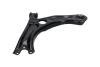 PARTS Важіль підвіски передн. лів без кульов. опори AUDI, SEAT, SKODA KAVO SCA10342 (фото 4)