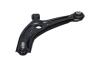 PARTS FORD Важіль підвіски передн. лів. з кульовою опорою FIESTA VII Van 1.5 TDCi 19- KAVO SCA10495 (фото 4)