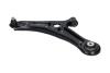 PARTS FORD важіль передній лів. ECOSPORT 13- KAVO SCA10645 (фото 1)