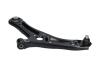 PARTS FORD важіль передній лів. ECOSPORT 13- KAVO SCA10645 (фото 3)