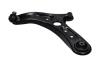 PARTS KIA Важіль підвіски передній лівий RIO IV 17- KAVO SCA11097 (фото 1)