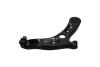 PARTS KIA Важіль підвіски передній правий RIO IV 17- KAVO SCA11098 (фото 3)