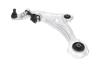 PARTS NISSAN Важіль підвіски передн лів MURANO II (Z51) 07- KAVO SCA6613 (фото 1)