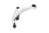 PARTS NISSAN Важіль підвіски передн лів MURANO II (Z51) 07- KAVO SCA6613 (фото 4)