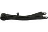 PARTS SUBARU важіль задн.прав.FORESTER 2.0 AWD 08- KAVO SCA8012 (фото 1)