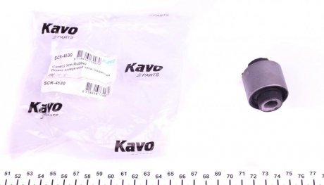 Втулка важеля KAVO SCR-4530