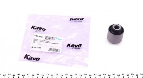 Сайлентблок важеля KAVO SCR4531 (фото 1)