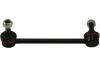 PARTS HONDA тяга стаб. задн. лів. Pilot 08-, Acura MDX 06- KAVO SLS2079 (фото 1)