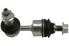 PARTS HYUNDAI Тяга/стійка стабілізатора задня лів./прав. i30, ix35, KIA KAVO SLS4068 (фото 1)