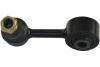 PARTS TOYOTA тяга стабілізатора передн.лів.Land Cruiser 07- KAVO SLS9096 (фото 1)