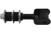 PARTS TOYOTA тяга стабілізатора задн.лів./прав. Land Cruiser 200 07- KAVO SLS9118 (фото 1)