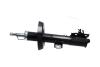 PARTS OPEL Амортизатор газ.пер.прав.Vectra B 1.6-2.0 16V 95- KAVO SSA10422 (фото 4)
