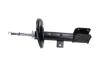 PARTS CITROEN амортизатор газ. передн.прав.C4 Grand Picasso,Picasso 06- KAVO SSA10620 (фото 4)
