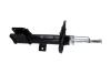 PARTS CITROEN амортизатор газ. передн. лів.C4 Grand Picasso,Picasso 06- KAVO SSA10650 (фото 2)