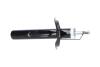 PARTS PEUGEOT амортизатор передн.лів.206 00- KAVO SSA10812 (фото 2)