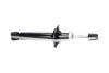 PARTS NISSAN амортизатор газ.задн.Almera Tino 00- KAVO SSA10888 (фото 2)